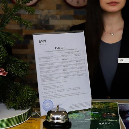 Evn Boutique Hotel Ереван Екстериор снимка