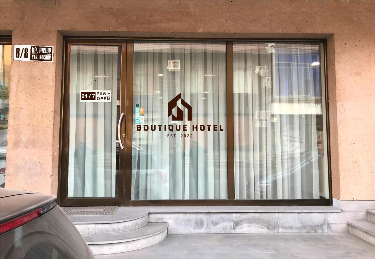 Evn Boutique Hotel Ереван Екстериор снимка